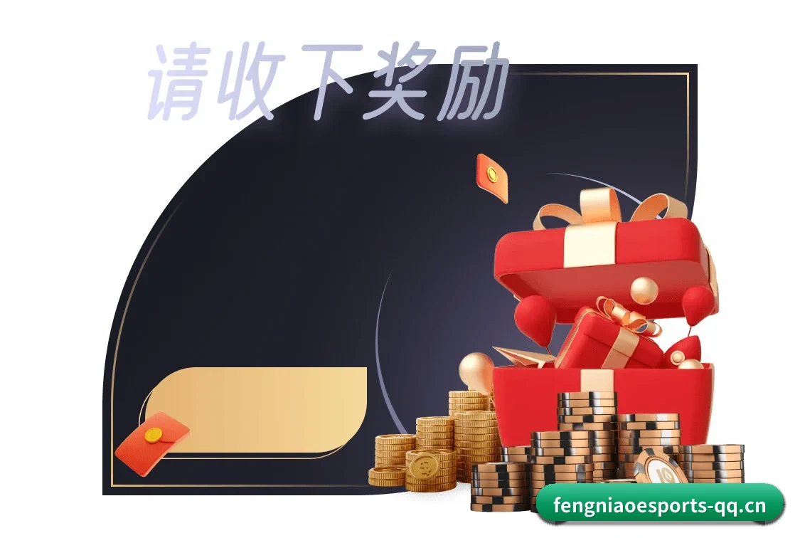 赛事数据中心落成